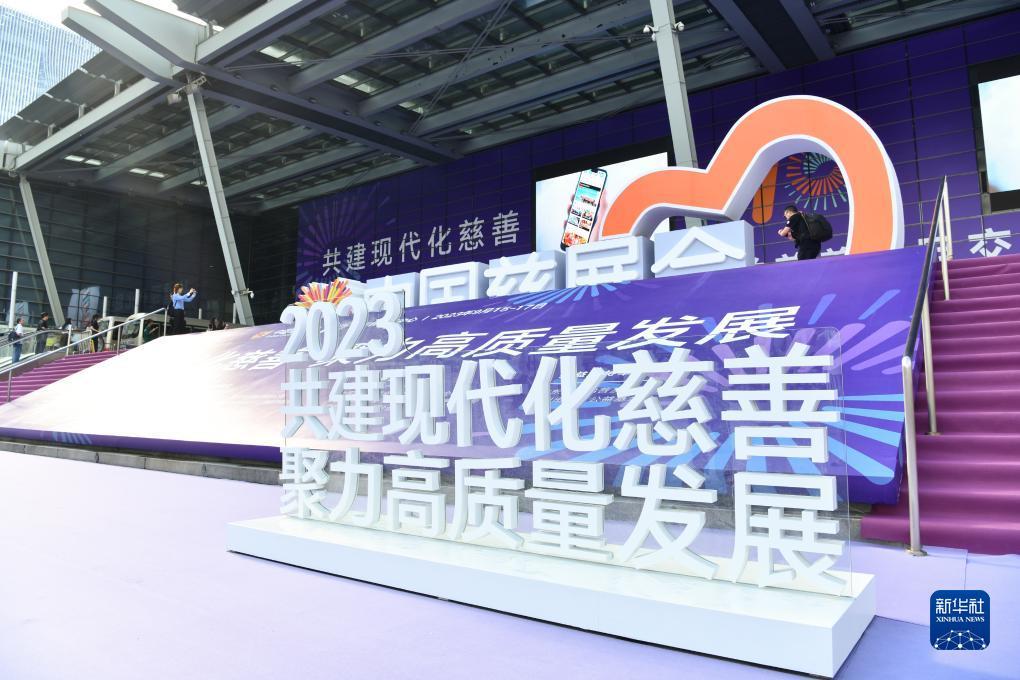 有没有现金斗牛